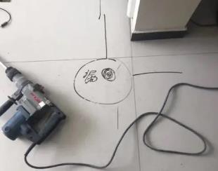 海阳测漏水公司专业分享下使用专业仪器检测家中漏水案例